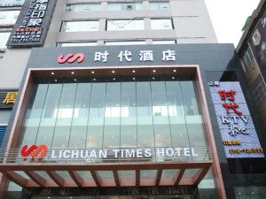 Lichuan Times Hotel