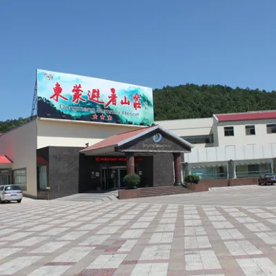Dongmeng Summer Resort Hotels near The National Forest Park of Mount Meng Shan