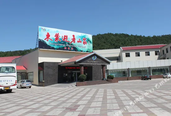 蒙陰東蒙避暑山莊