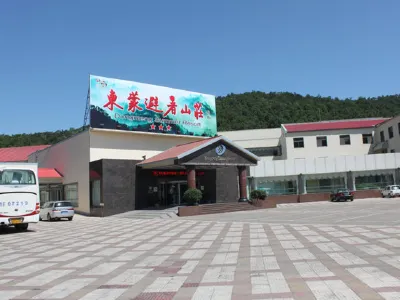 Dongmeng Summer Resort