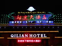 Qilian Hotel