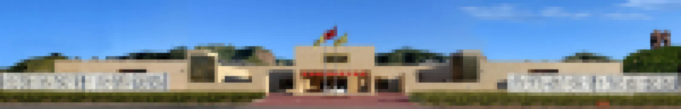 Chengde Imperial Palace Hotel