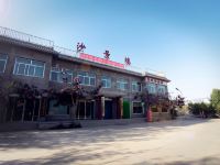 敦煌沙景楼客栈 - 酒店外部