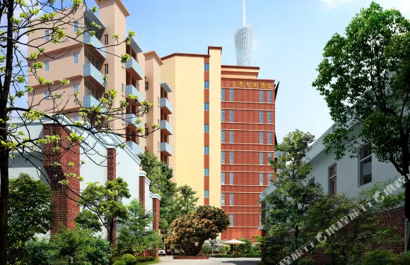 合晉帝苑酒店（廣州塔琶洲會展店）