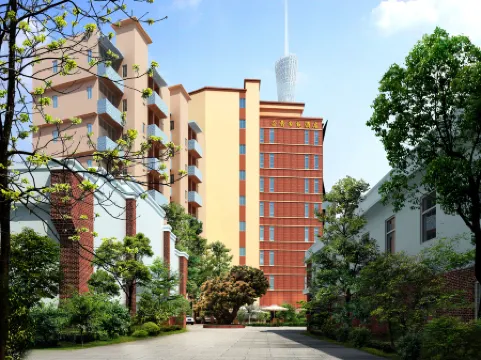 The Royal Garden Hotel Guangzhou Отели рядом с достопримечательностью «TIT Creative Park»