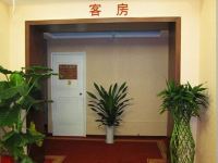 帝景酒店(成都果堰店) - 公共区域