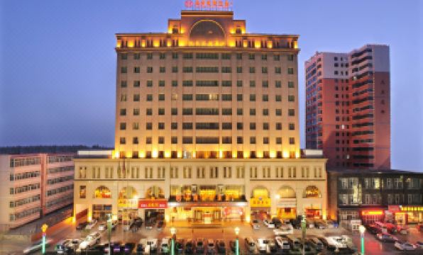 West Lake International Hotel