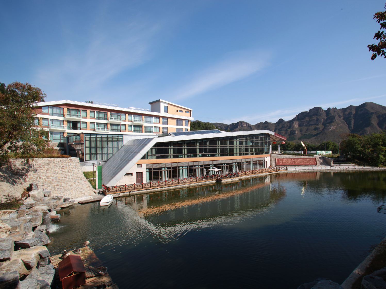 rewardyajihillsforesthotel