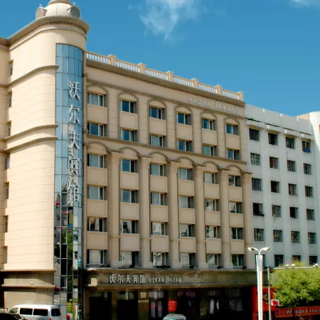 Wolff Hotel