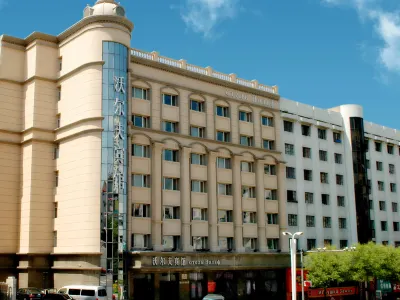Wolff Hotel Hotels near Tianchang Mountain