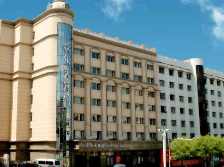 Wolff Hotel Отели в г. Суйфэньхэ