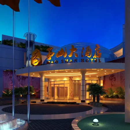 Maoshan Hotel