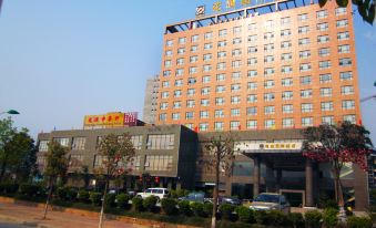 Huaqi International Hotel - Hizvo