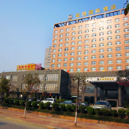 Huaqi International Hotel