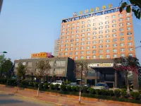 Huaqi International Hotel Ξενοδοχεία στην πόλη Xunwu