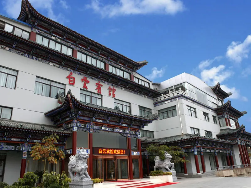 Baiyun Hotel - Lanzhou
