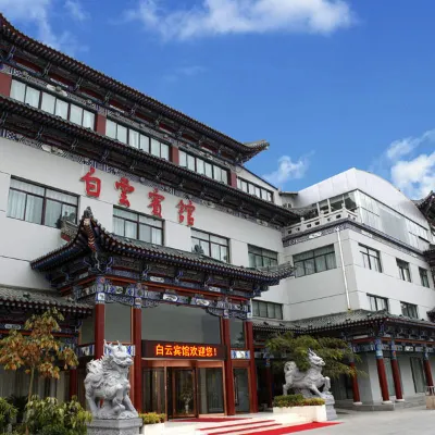 蘭州白雲賓館（東樓） 白塔山公園附近的飯店