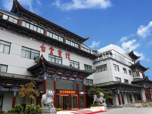 Baiyun Hotel (East Building)