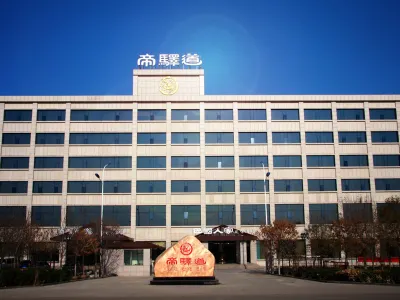 Diyidao Theme Hotel Các khách sạn gần Tianjin Engineering Technical Institute North Campus Administration Engineering Department