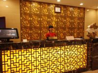 常州舜杰明都大酒店 - 公共区域