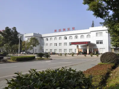 Xin Yegang Hotel Các khách sạn ở 