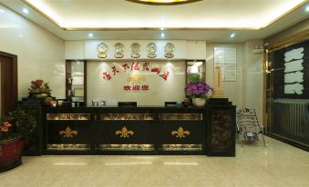Ketianxia Hot Spring Resort