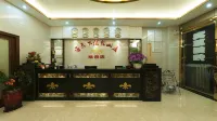 Ketianxia Hot Spring Resort