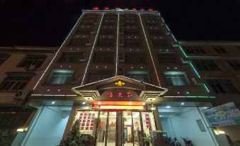 Ketianxia Hot Spring Resort