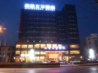 Sijiwenhua Hotel Hotels in Feicheng