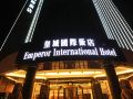 emperor-international-hotel