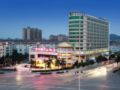 핑궈 인터내셔널 호텔 핑궈 호텔