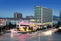 平果國際大酒店（平果文化公園體育中心店） 鄰近平果市革命烈士陵園的酒店