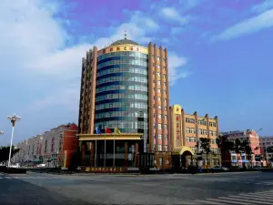 Panshan Yinlong Hotel