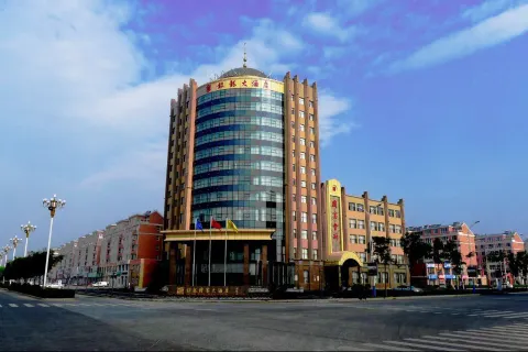 Panshan Yinlong Hotel
