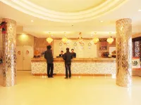 Ruian Shangpin E-sports Hotel