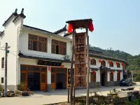 Daodian Farm Guesthouse