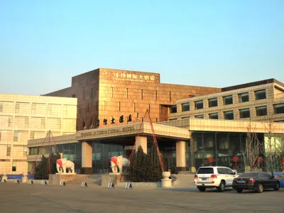 Fengze International Hotel Hotels in Fanshi