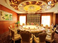 Xixiangfeng International Hotel (Pingxiang Railway Station) Hotels in Pingxiang