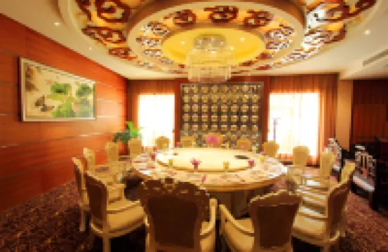 喜相逢國際大酒店（憑祥火車站店）