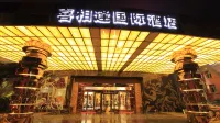 Xixiangfeng International Hotel (Pingxiang Railway Station) Các khách sạn ở Bình Hương