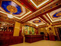 拉萨普仁仓藏式酒店 - 公共区域