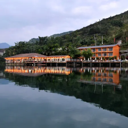 Taoyuan Villa