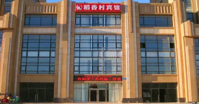 Changxing Island Taoxiang Village Hotel