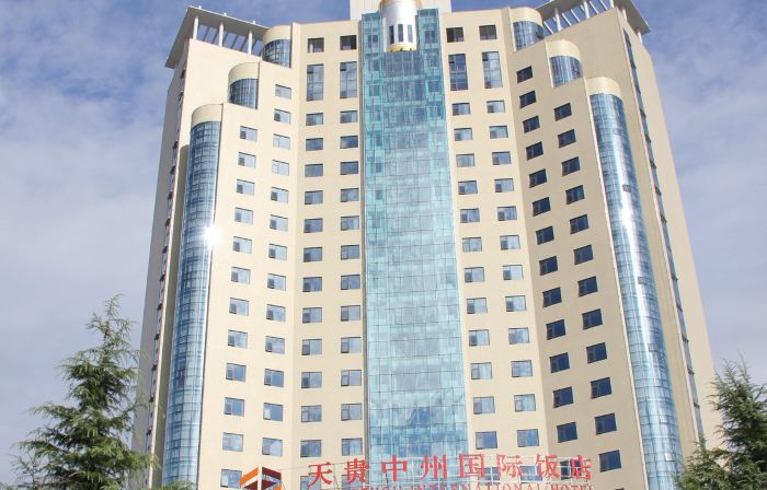 Tiangui Zhongzhou International Hotel