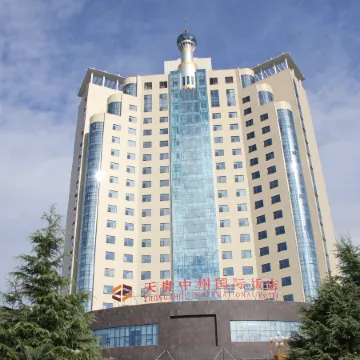 Tiangui Zhongzhou International Hotel