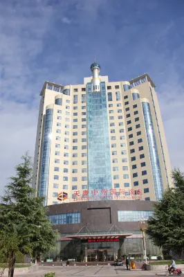 Tiangui Zhongzhou International Hotel Hotels in Neixiang County