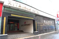 Xitaihua Hotel - جاكوزي