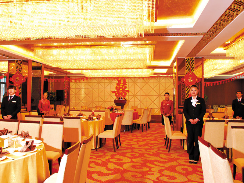 阿拉善左旗太西智慧酒店 - 餐厅
