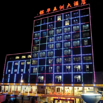 Y. H. Continental Grand Hotel