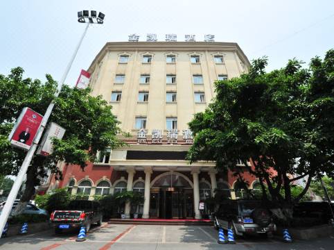 Jin Kai Rui Hotel Room Reviews Photos Mianzhu 2021 Deals Price Trip Com